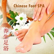 Foot spa treatment chinese foot spa pedicure kruiden bad almety o2beau